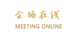 大理同兴堂海景客栈